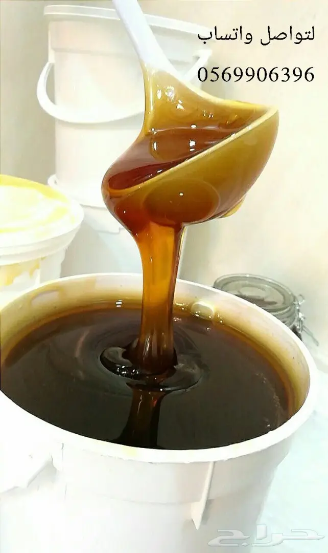 عسل عسل عسل عسل عسل عسل عسل عسل  (image 3)