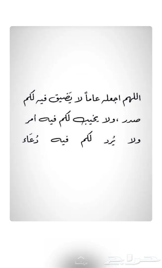 قلص سحب مويه للبيع