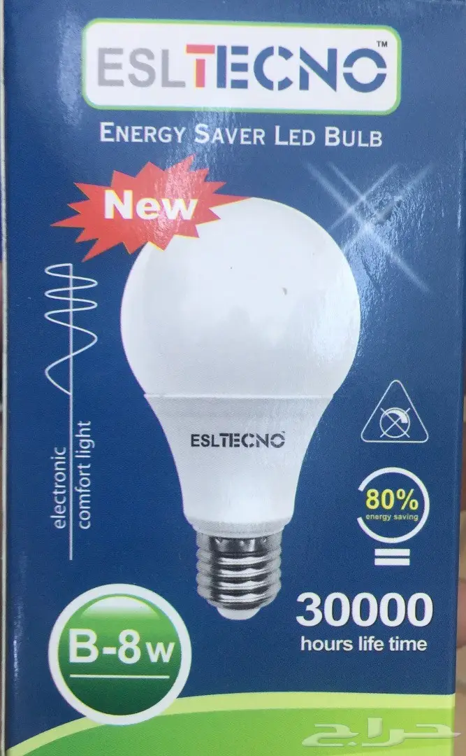 وفر معنا و لاتشششيل هم ... (image 1)