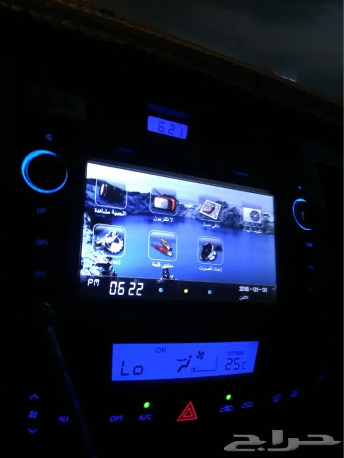 شاشة سوناتا 2009