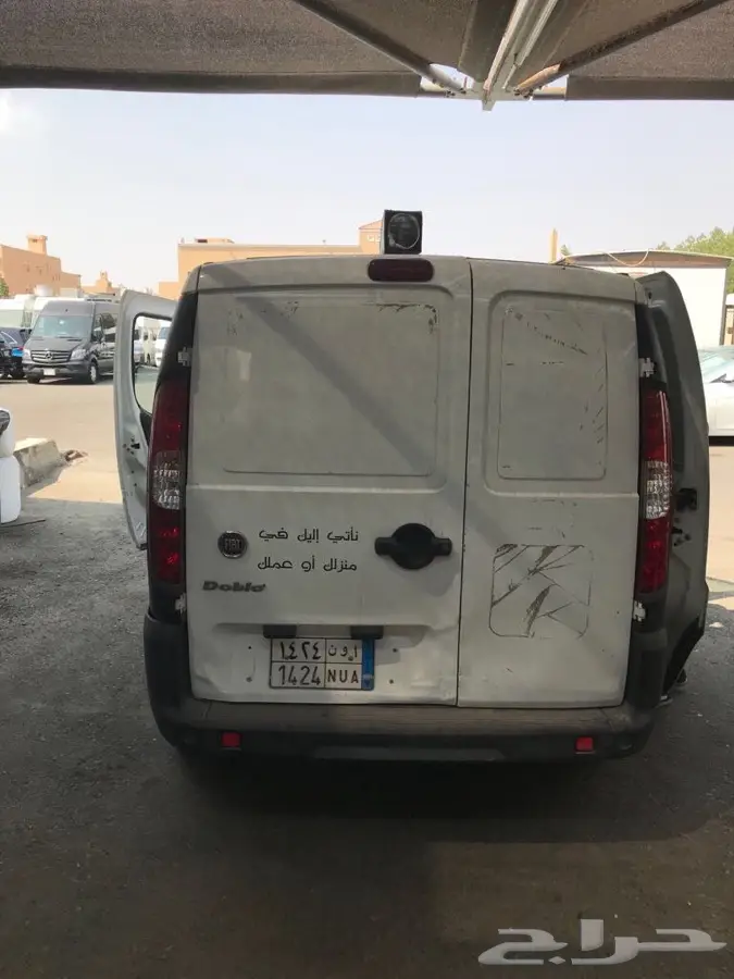 مغسله متنقله للبيع (image 1)