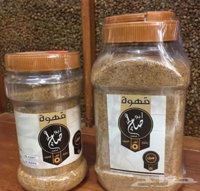 كليجا القصيم ومعمول فاخر قهوة ابو صالح