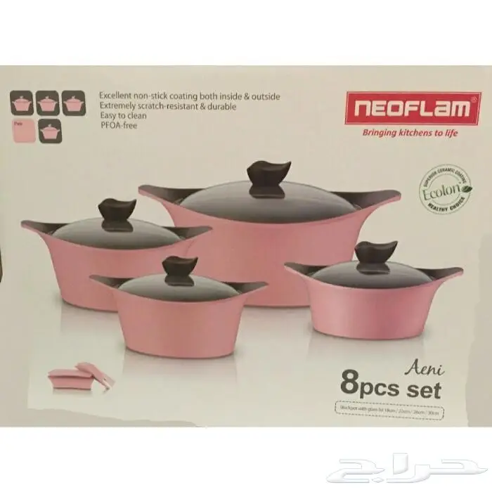 طقم قدور كوري سيراميك نيو فلام جديد لم يستخدم (image 1)
