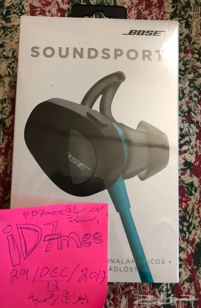 بيع سماعات ساوند سبورت جديدة BOSE اللاسلكية