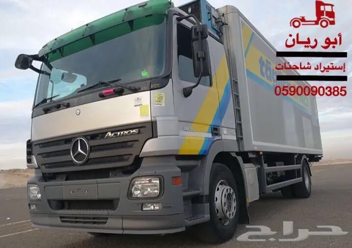 اكتروس عايدي 2008 هاف ميقا بطاقة جمركية (image 2)