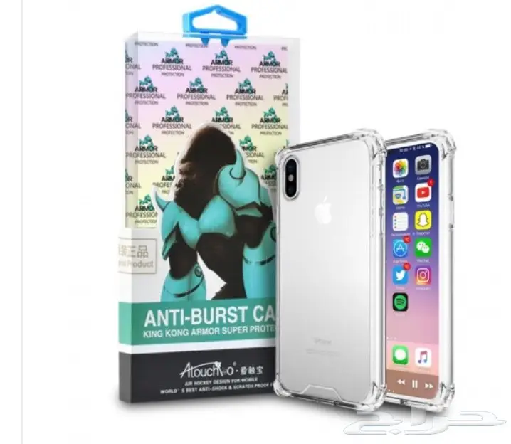 كفر غوريلا ايفون اكس جديد (image 1)