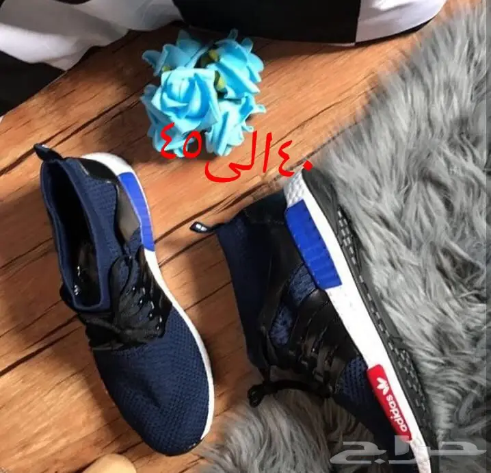 شوز رجالي (image 11)