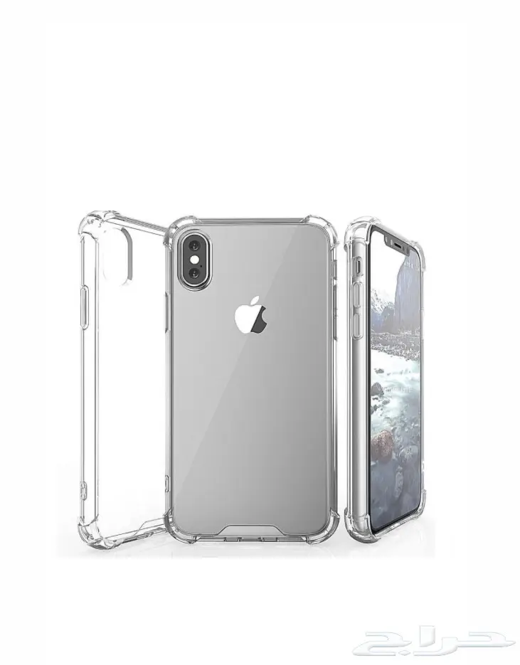 كفر غوريلا ايفون اكس جديد