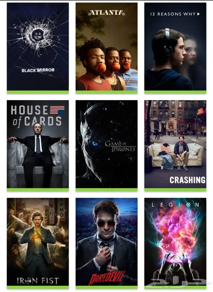 افلام HD لجميع المدن (image 1)