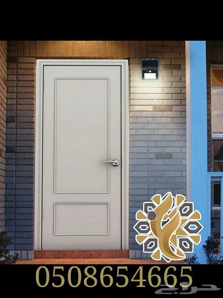 اللمبة الهرمية على الطاقة الشمسية (image 4)