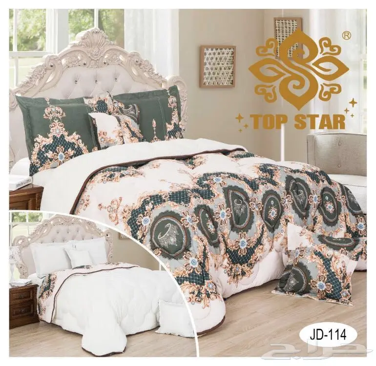 مفارش قطن روعه