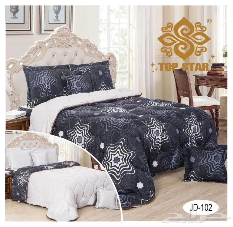 مفارش قطن روعه (image 2)