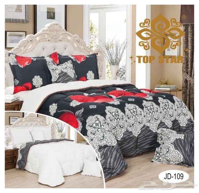 مفارش قطن روعه (image 5)