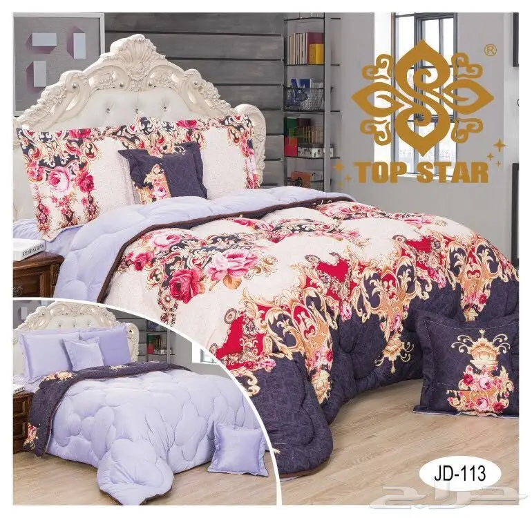 مفارش قطن روعه (image 7)