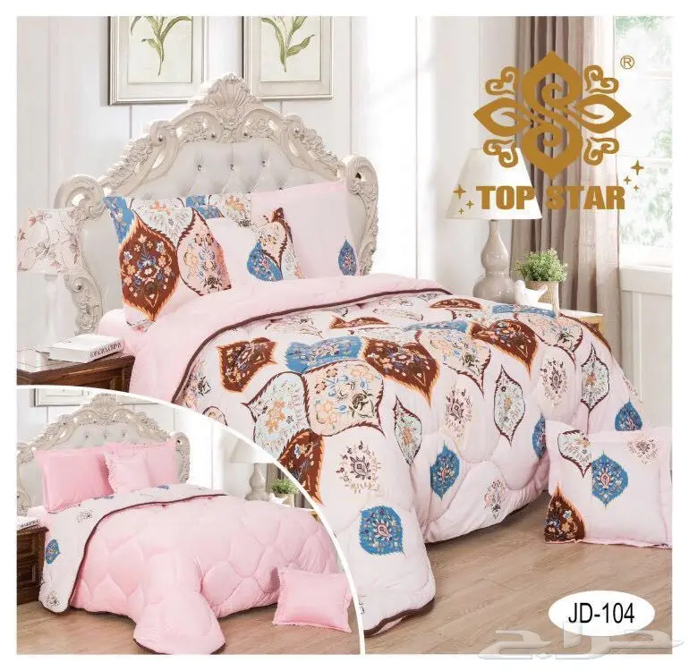 مفارش قطن روعه (image 8)