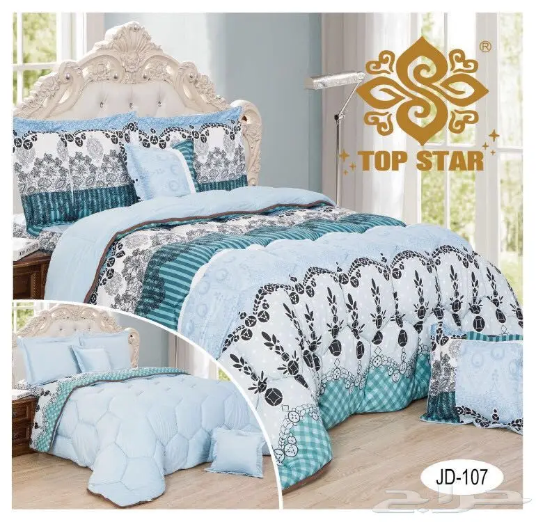 مفارش قطن روعه (image 12)