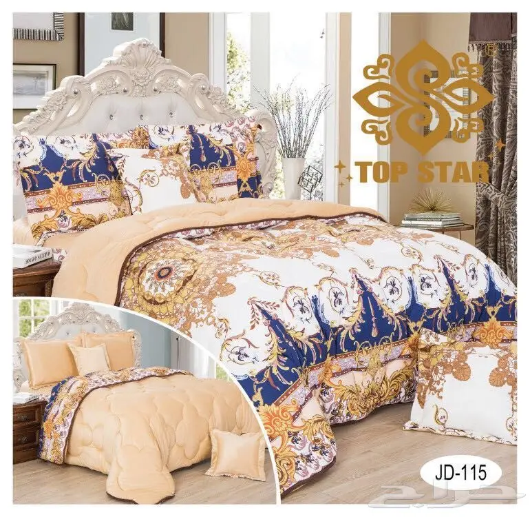 مفارش قطن روعه (image 15)