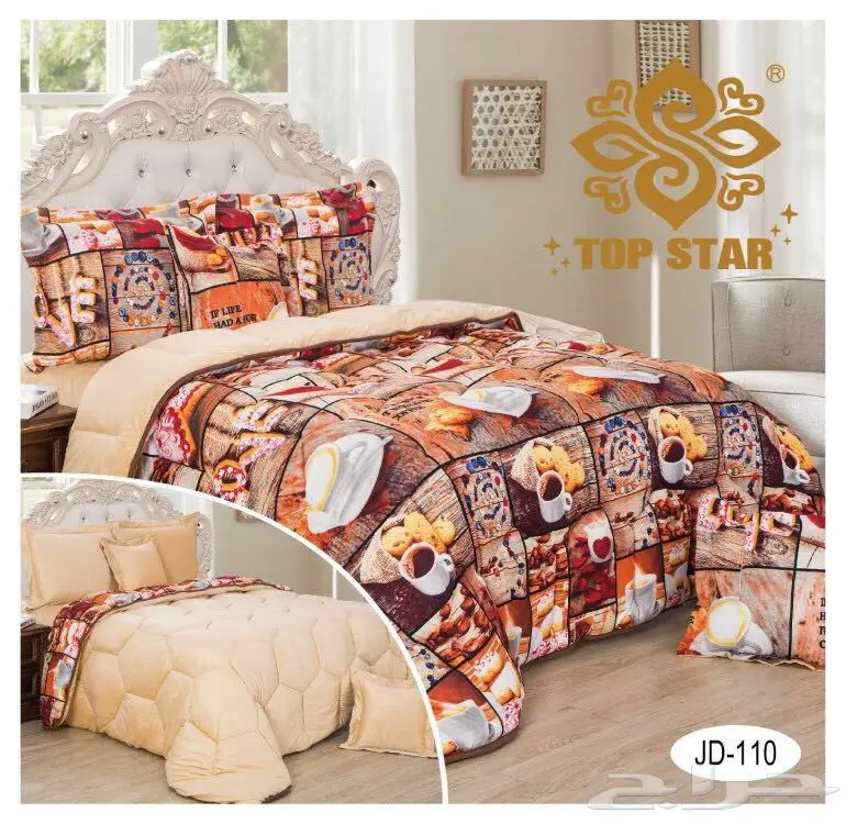 مفارش قطن روعه (image 17)