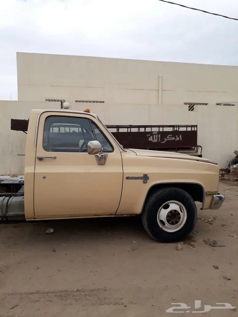 جمس ستيك بدي 82 (image 2)