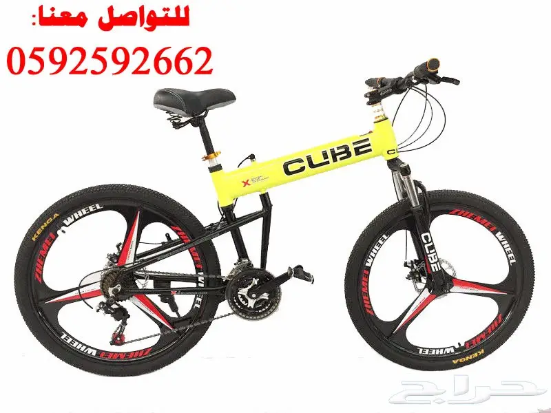 دراجة تنسفط من كيوب جنط مراوح 0592592662