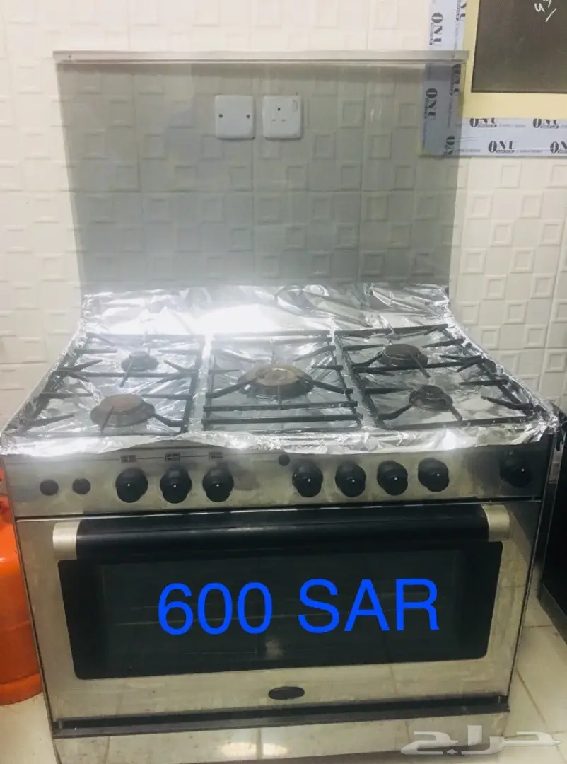 ITEMS FOR SALE (image 2)