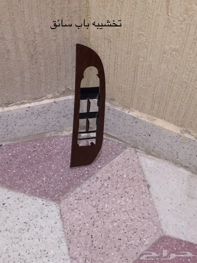  ديكور باب تاهو موديل 2008  (image 1)