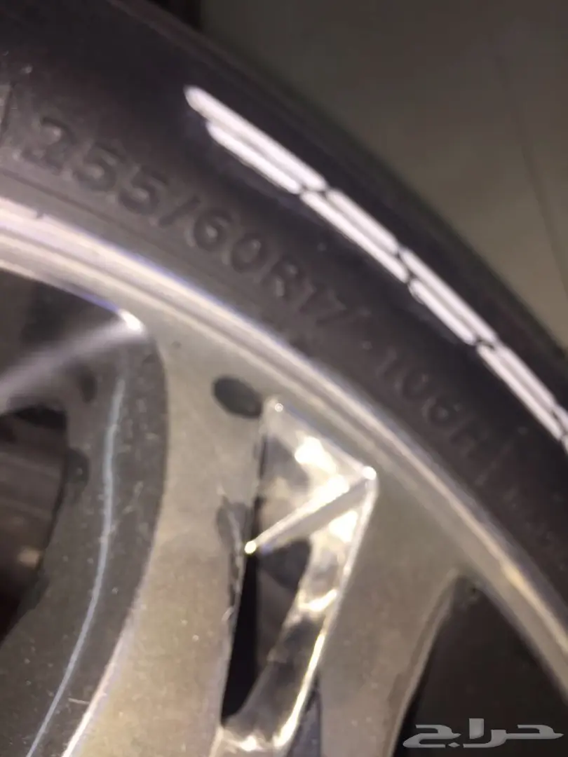 للبيع جنوط فراشه 17 مغطس مكحل (image 2)