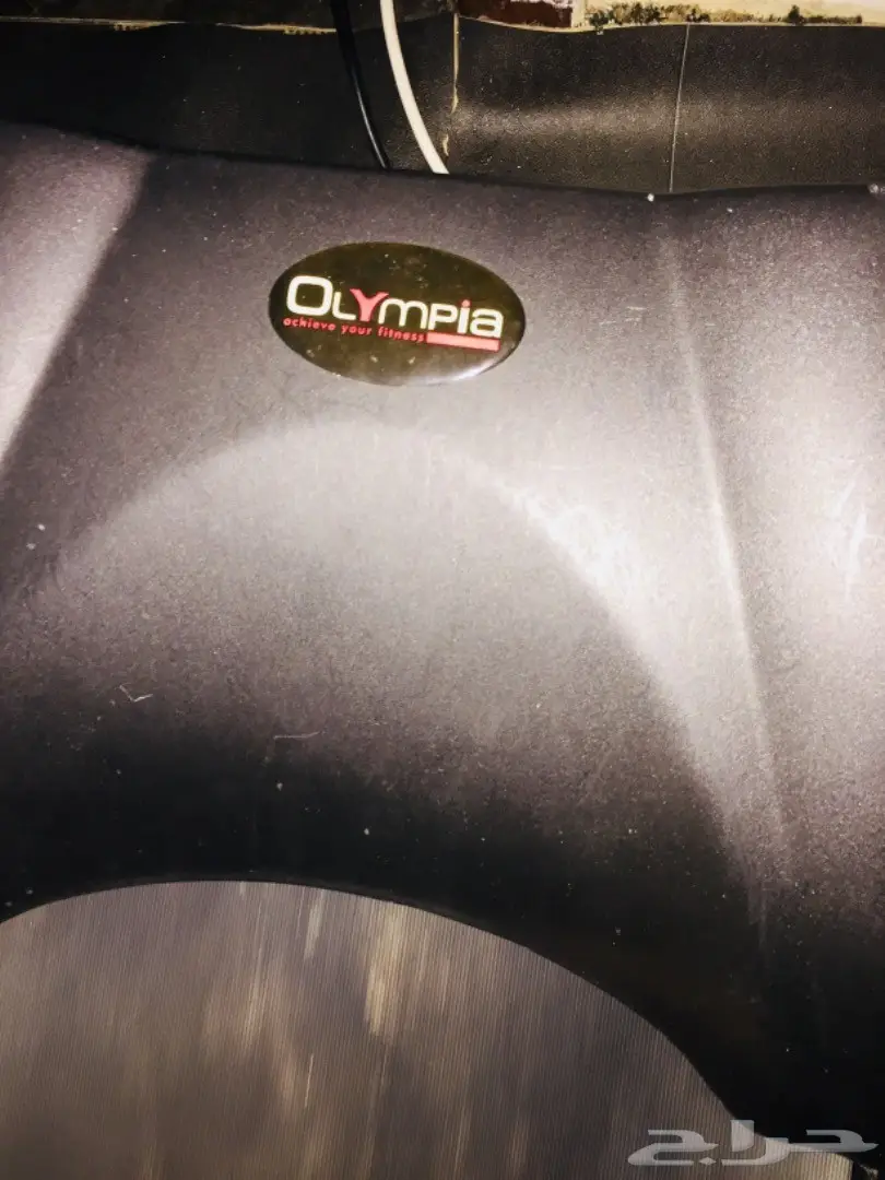 سير رياضي شبه جديد ماركة اولمبيا (image 2)