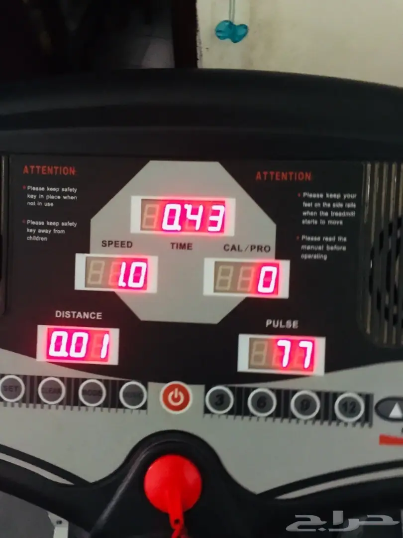 سير رياضي شبه جديد ماركة اولمبيا (image 3)
