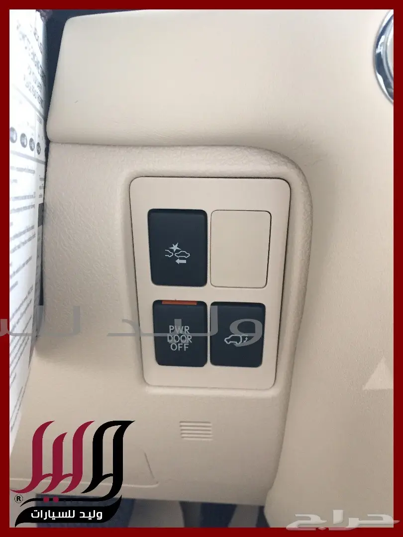   لكزس _2018_LX_570 _فل كامل سبورت (image 11)