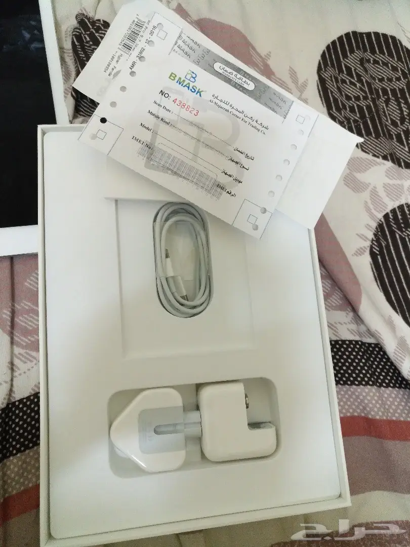 IPad pro (image 0)