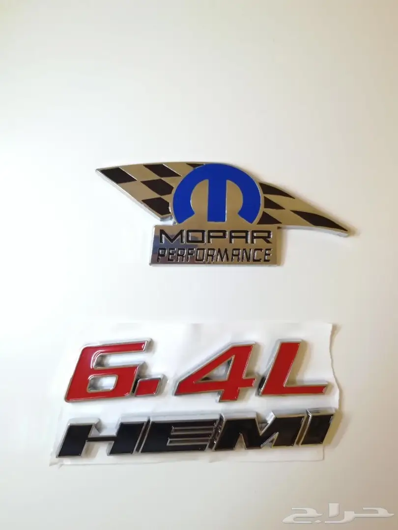 ميداليات وجرابات GMC و Dodge (image 12)