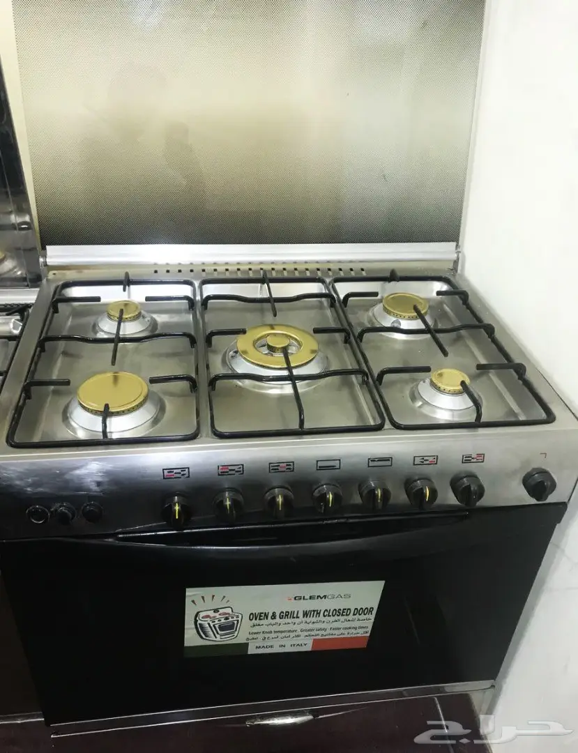 عرض رهيب وجبار GLEM GAS جليم جاز بربع التمن (image 8)