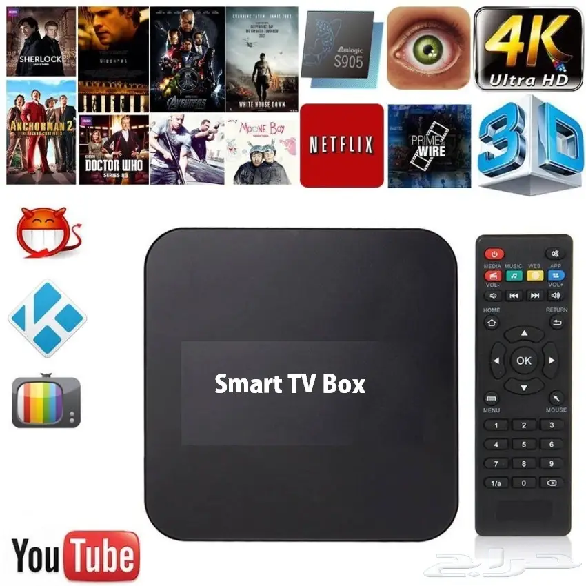 جهاز (TV box) الترفيهي