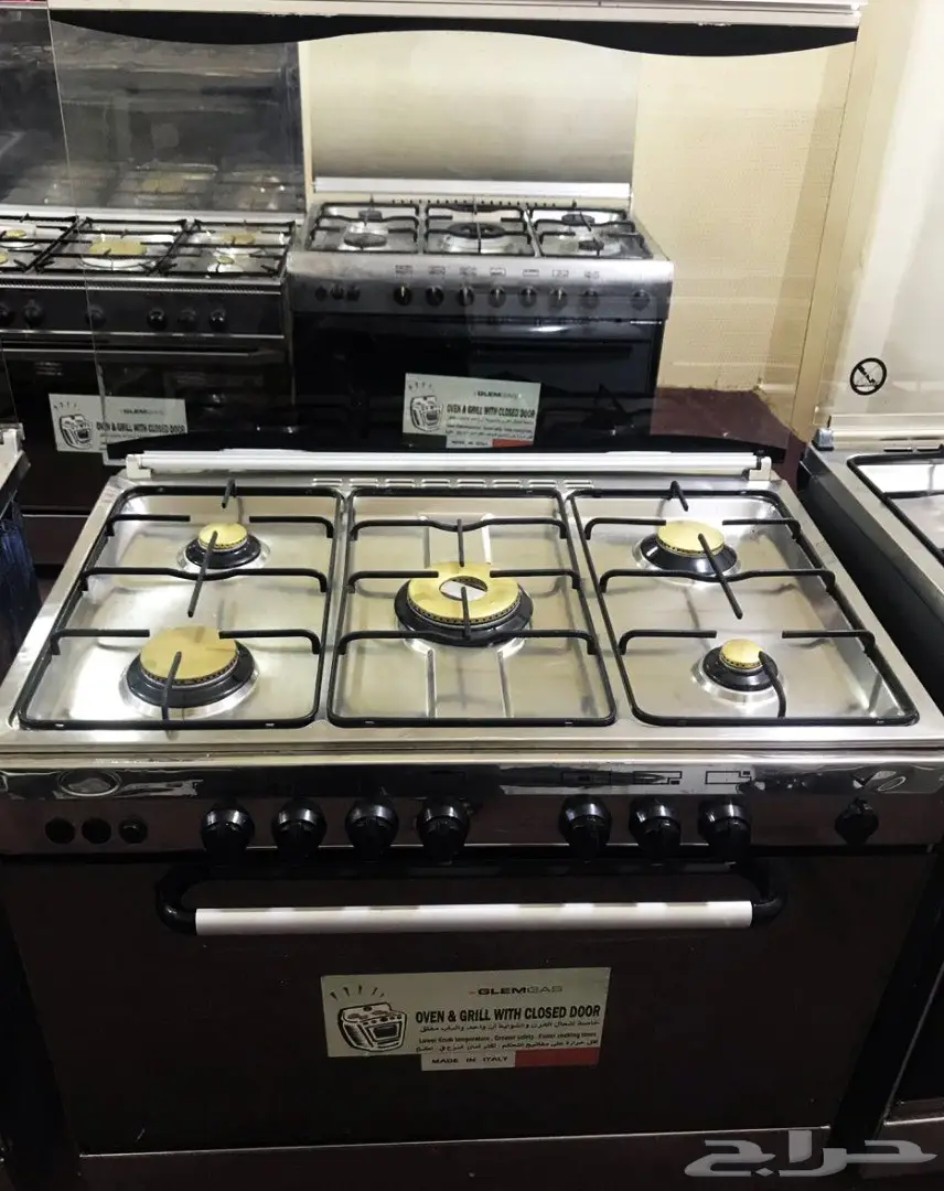 عرض رهيب وجبار GLEM GAS جليم جاز بربع التمن (image 7)
