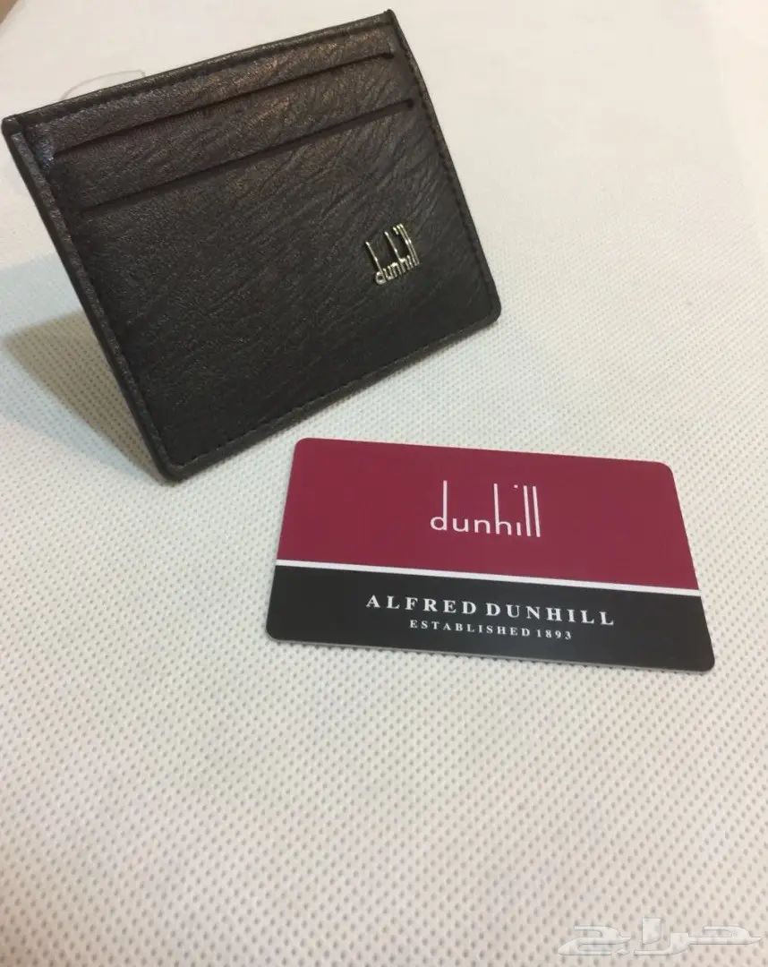 ارخص مافيه ارخص ماتحصل - عروض وهدايا .. (image 79)