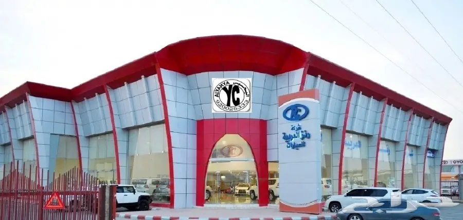 لكزس570.LXفل كامل رادار نقاط عمياء2018 (image 35)