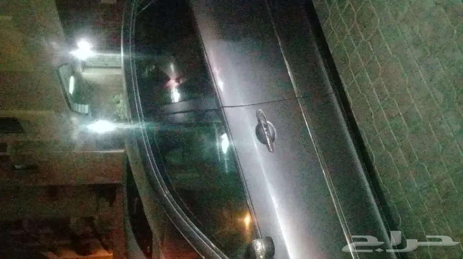 ازيرا  (image 2)