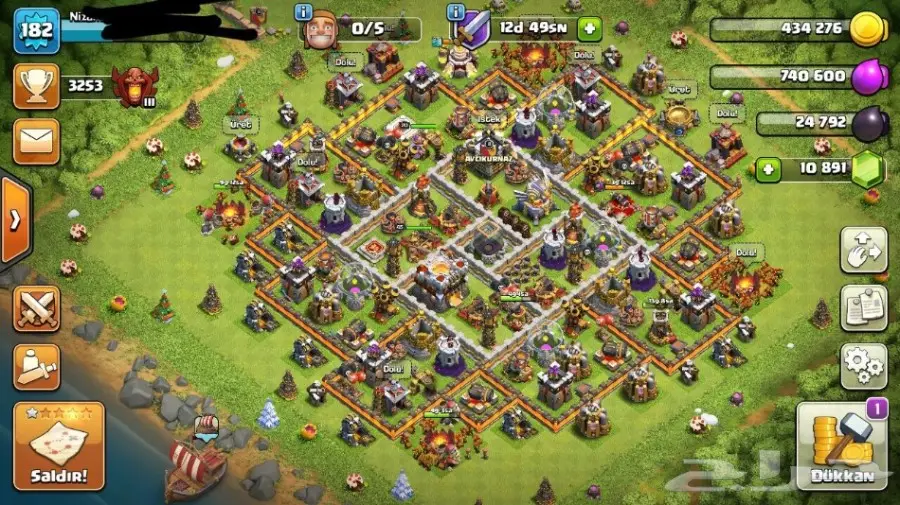 للبيع قرية كلاش اوف كلانس ماكس الحححقق