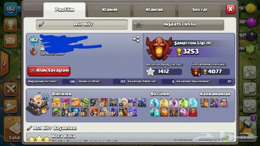 للبيع قرية كلاش اوف كلانس ماكس الحححقق (image 2)