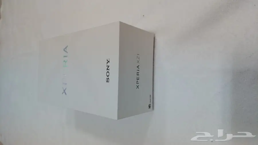 للبيع جوال سوني اكسبيريا XZ1 اخو الجديد