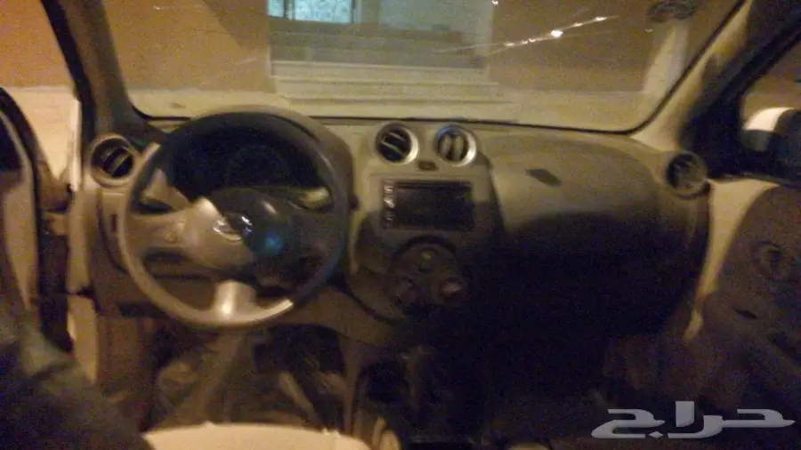 صني 2014 - فرصة لا تُفوّت! (image 5)