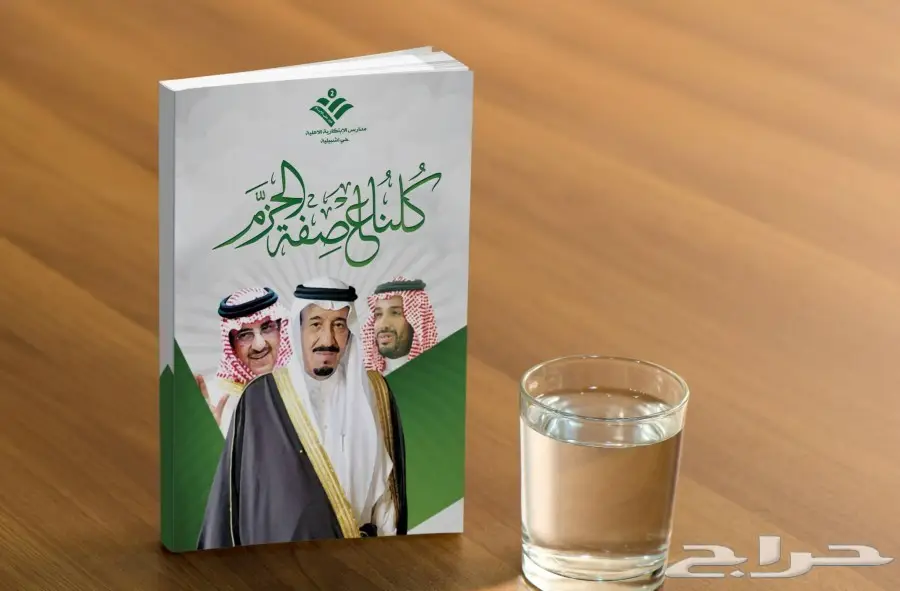  تصميم هويات وشعارات للشركات والافراد