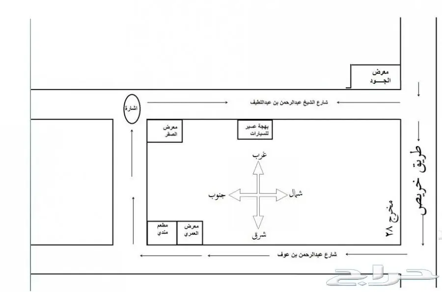  نيسان غمارتين _2016 _ العيسي_48000 ريال (image 5)