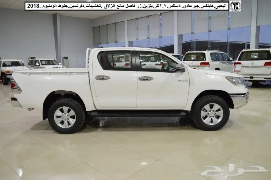  هايلكس جيرعادى دفرنسين2.7لتر.بنزين2018 (image 6)