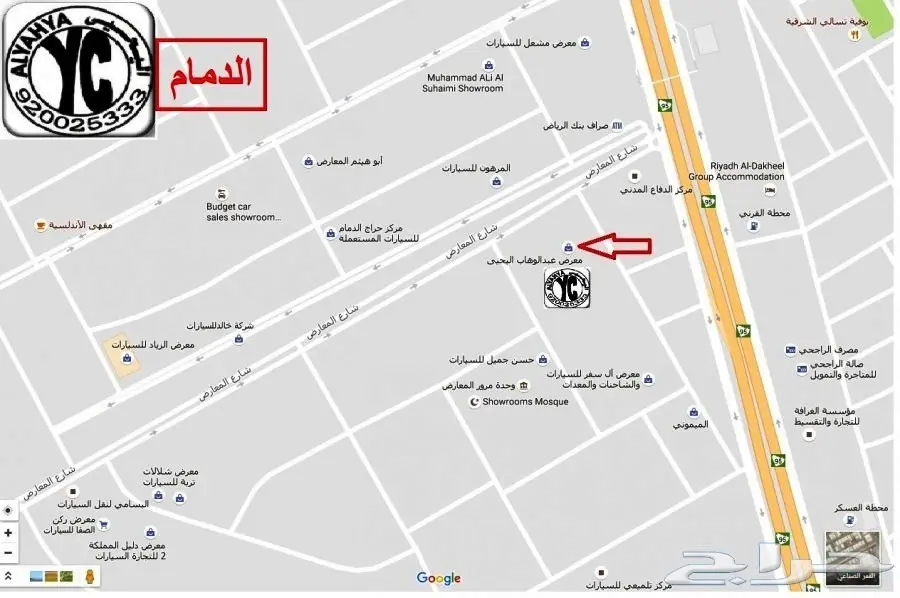  هايلكس جيرعادى دفرنسين2.7لتر.بنزين2018 (image 22)