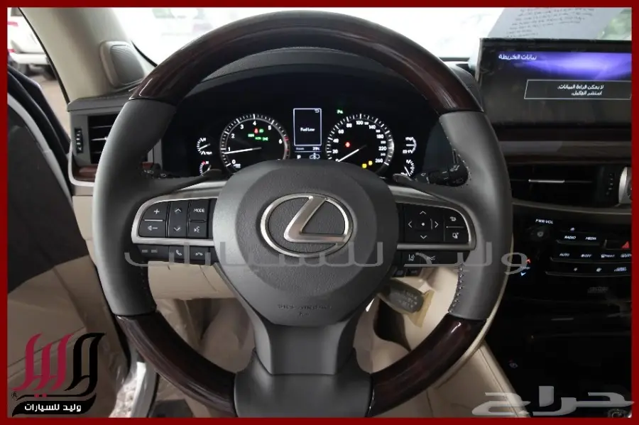   لكزس _2018_LX_570 _فل كامل سبورت (image 9)