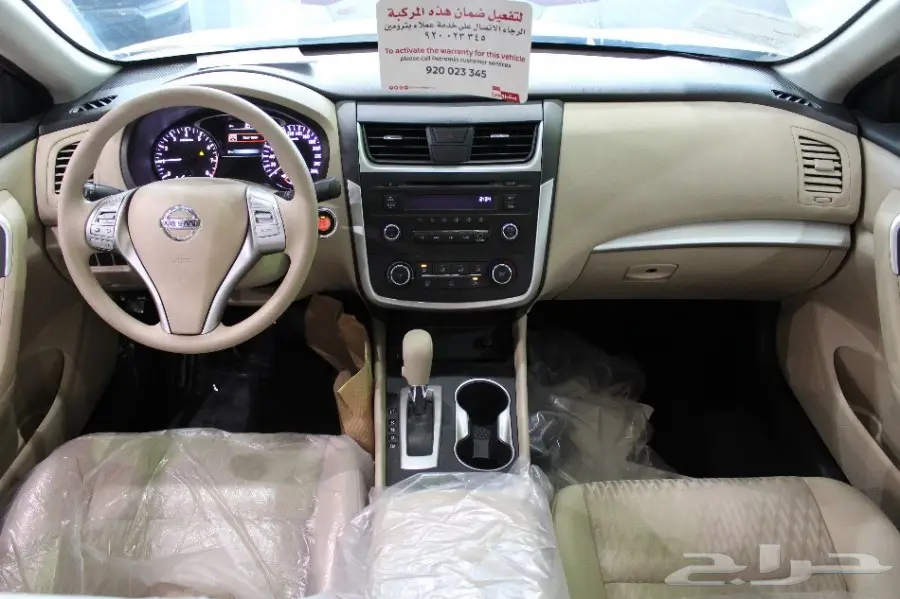 نيسان التيما موديل 2017 سعودي عرض خاص (image 10)