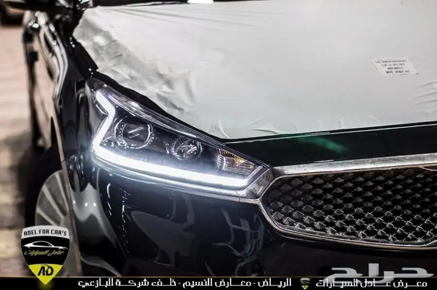  كيا_ كادنيزا V6 _ جديد _ 2018 _ اقل سعر (image 9)