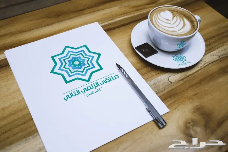  تصميم هويات وشعارات للشركات والافراد (image 55)